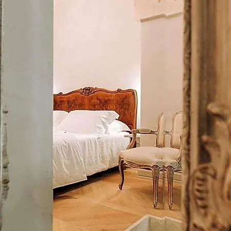 Paragon 700 Boutique & Hotel 5*